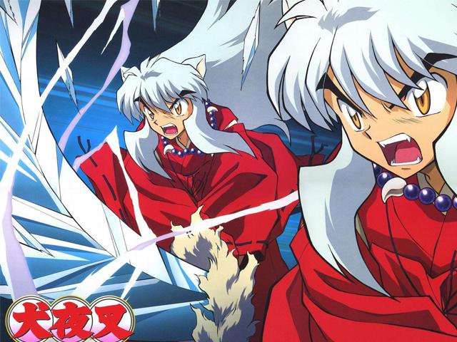 犬夜叉