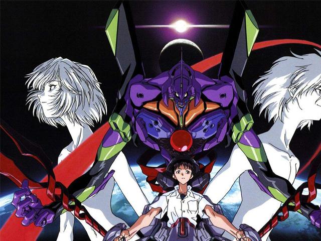 新世纪福音战士