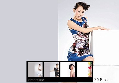 台湾美女明星刘心悠