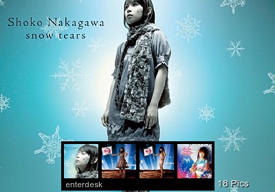 日美女明星中川翔子写