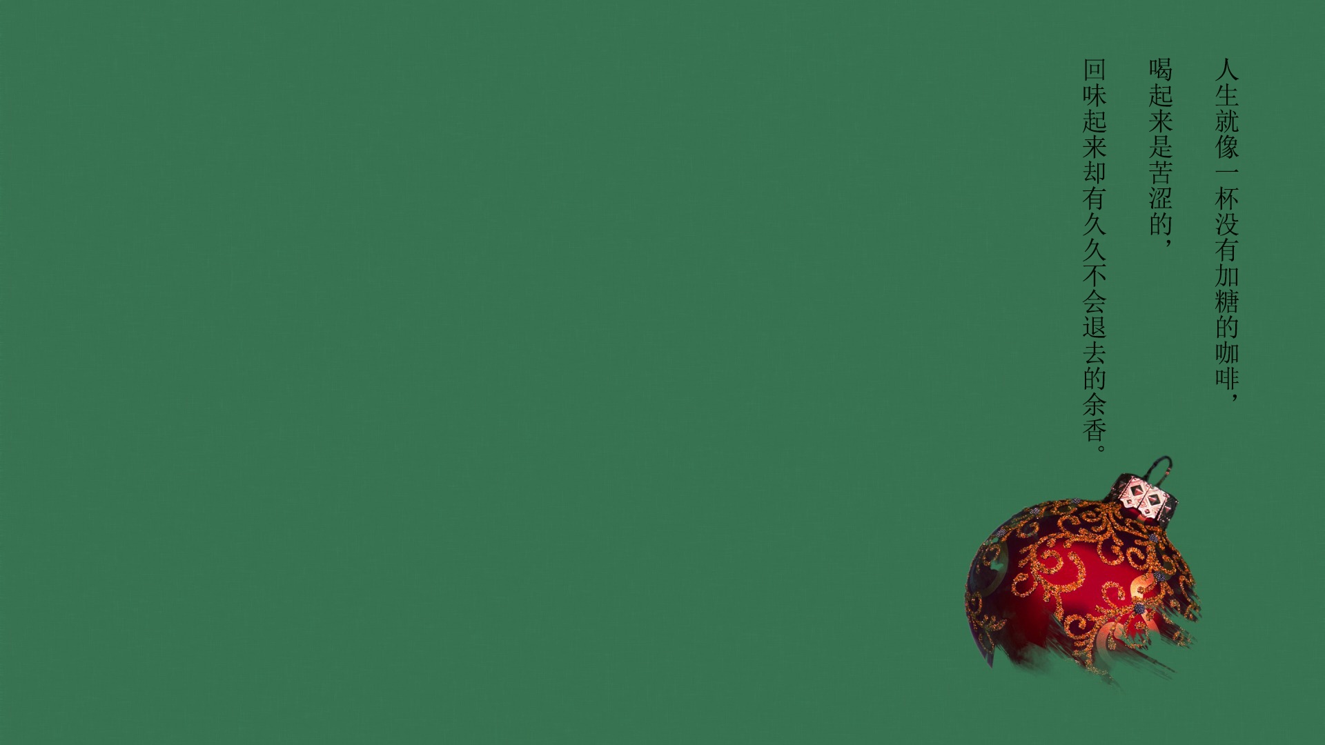 激励人心的经典句子图片