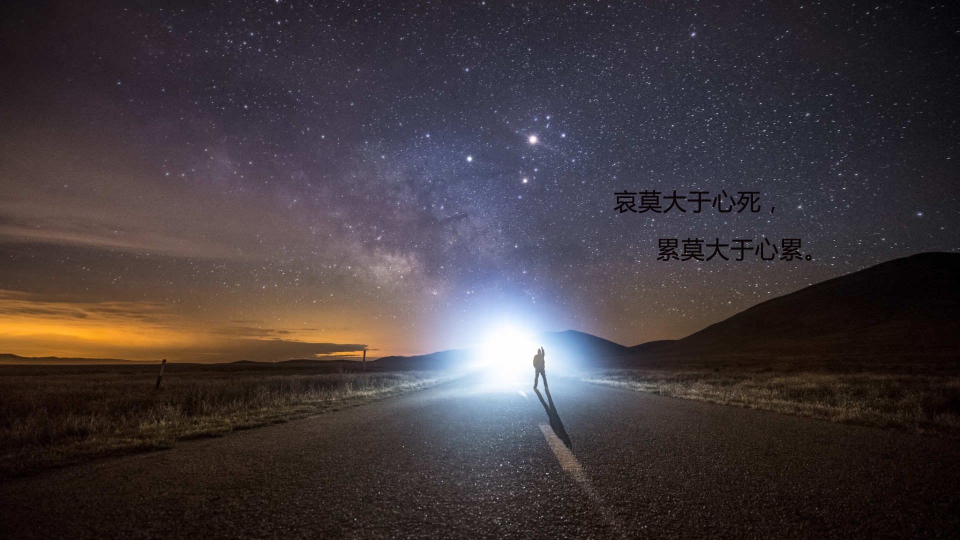 心好累好迷茫的说说