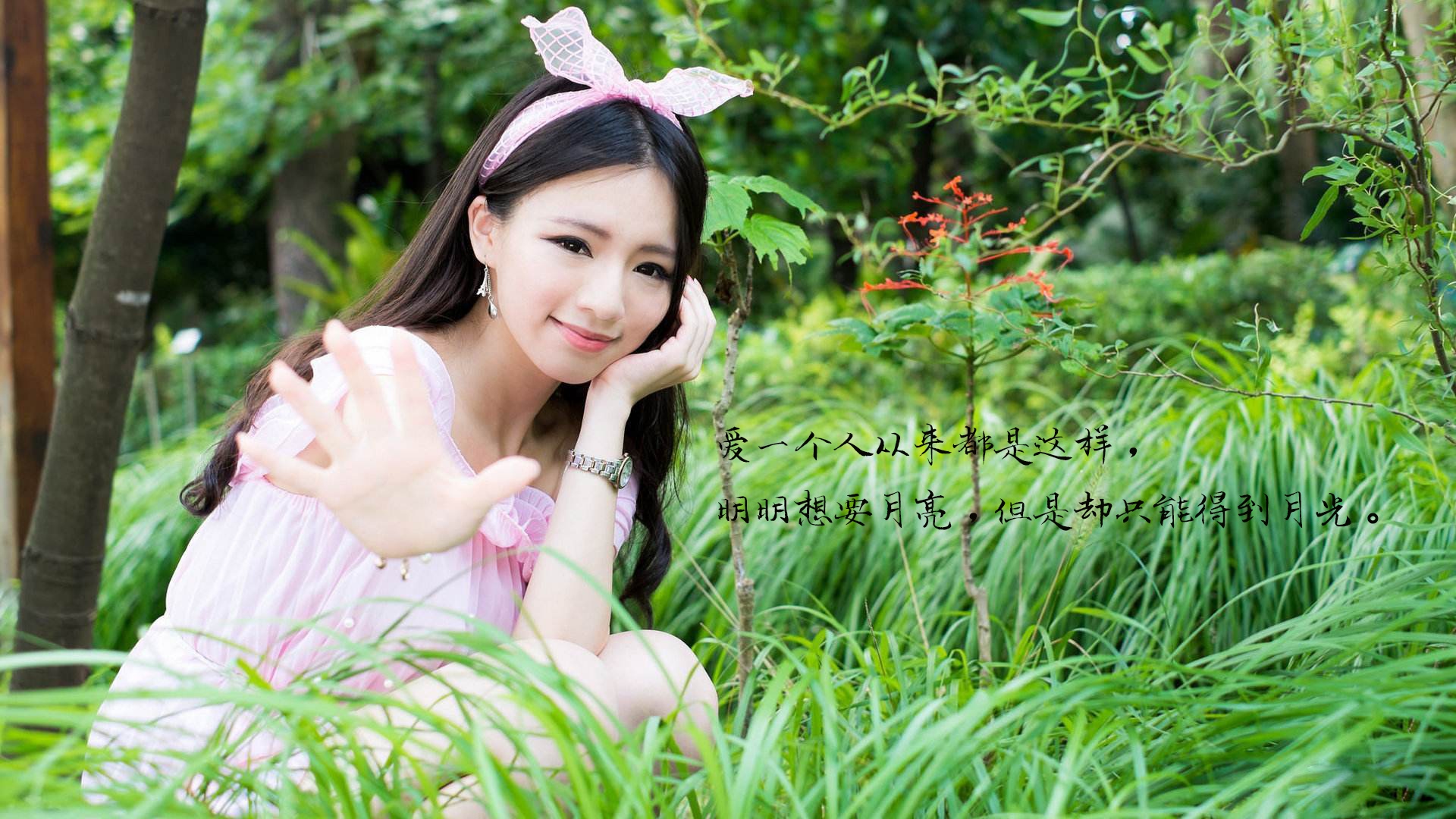 9句生活说说很现实的说说图片