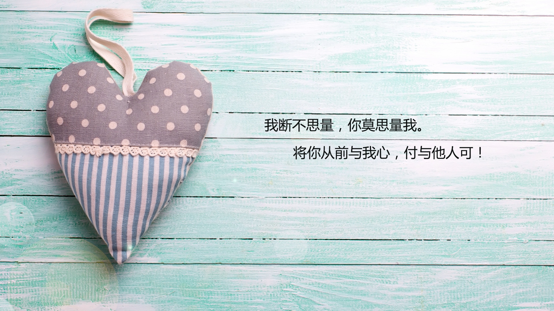 暗示自己要离开的伤感说说