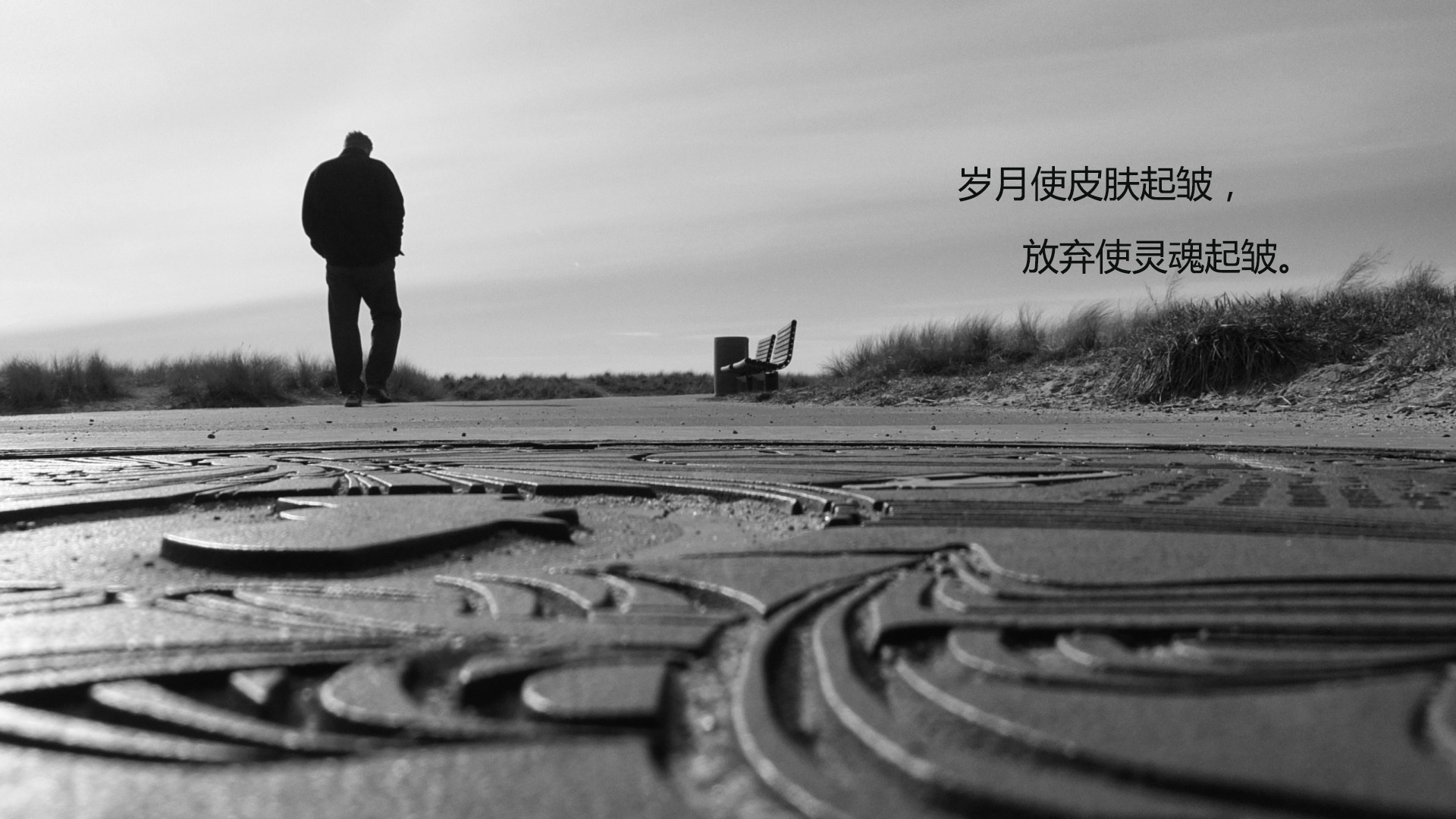 想放弃女朋友的说说