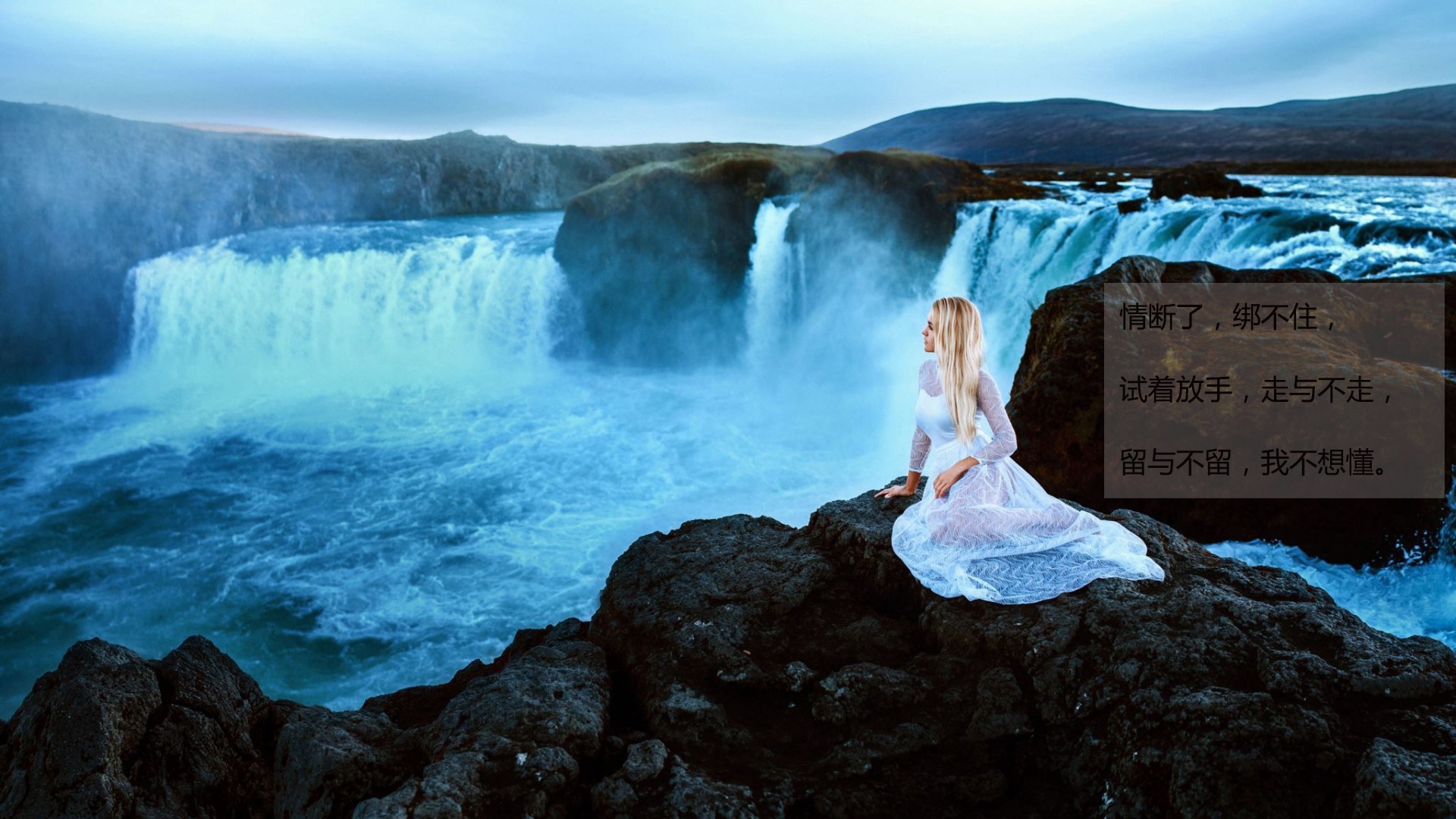 彻底死心了放弃的说说