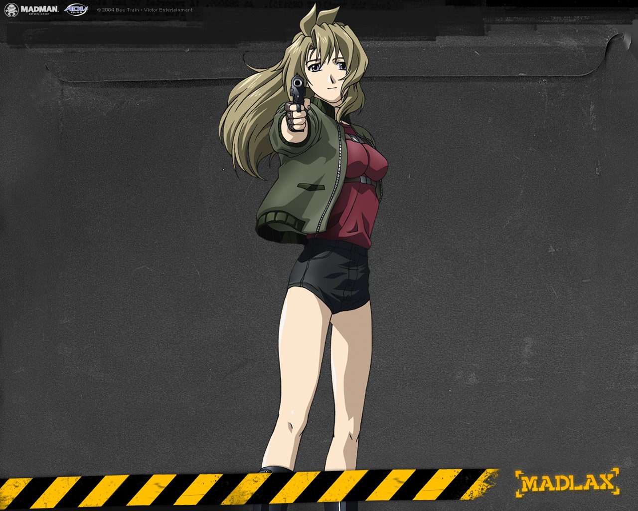 《玛德莱克丝》