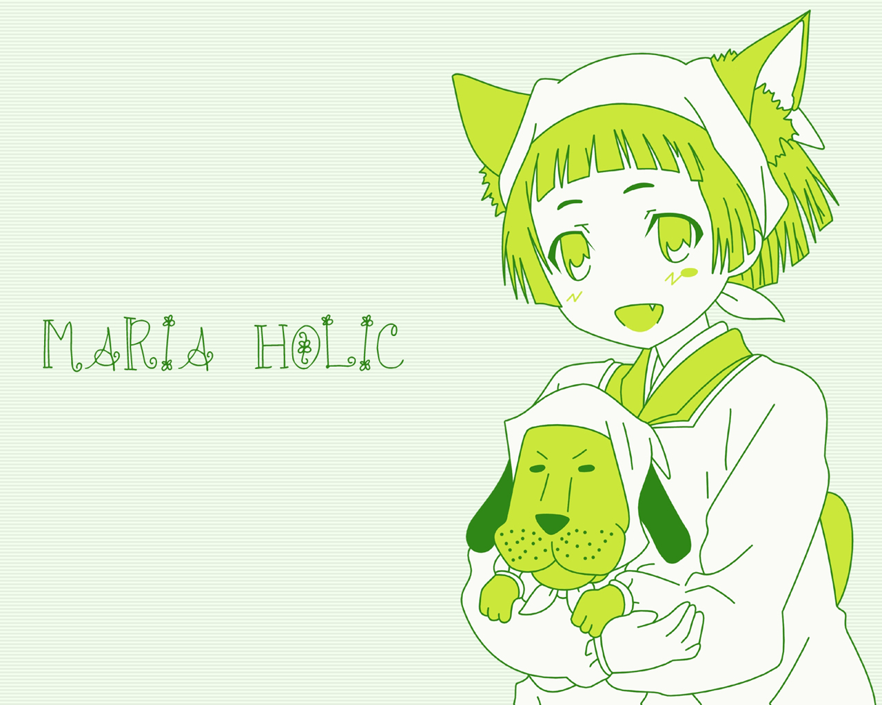 《玛莉亚狂热》