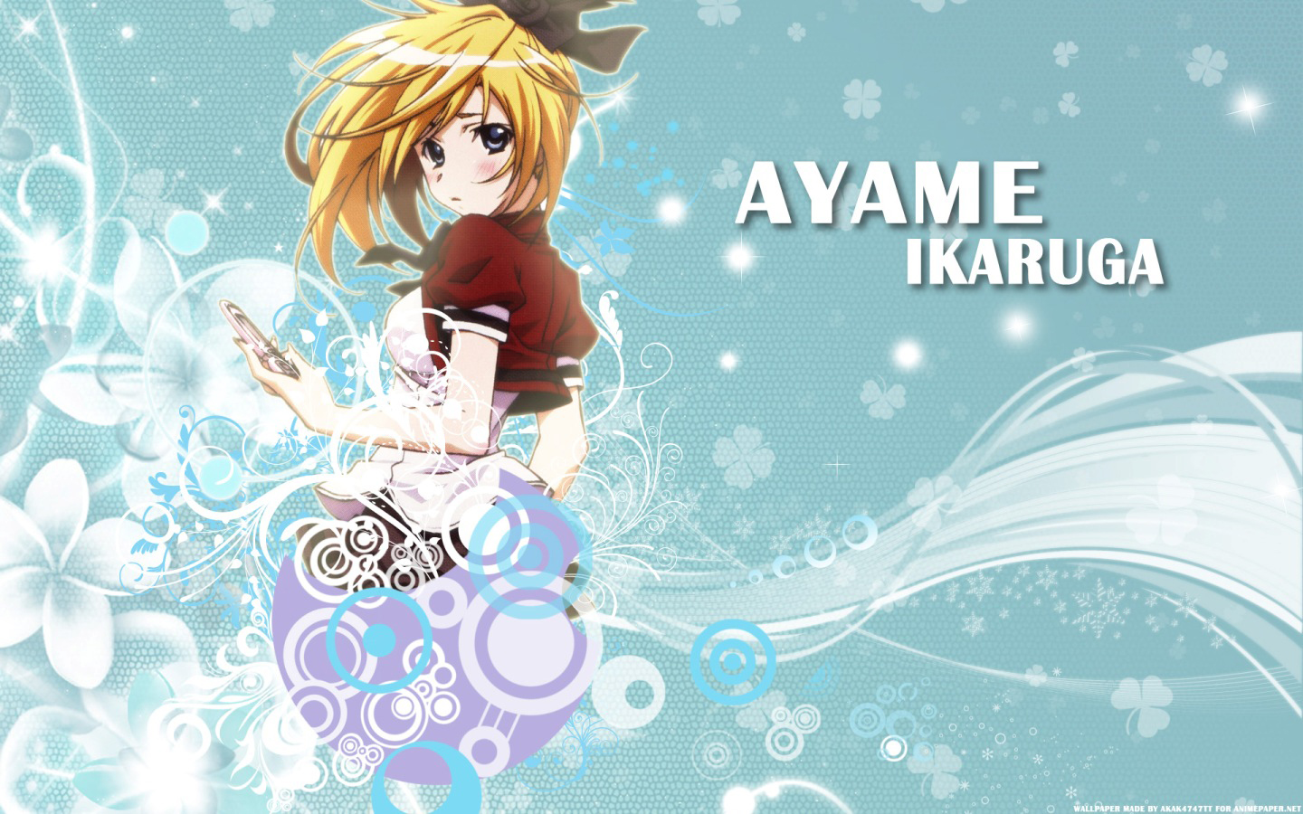 《明日的与一》