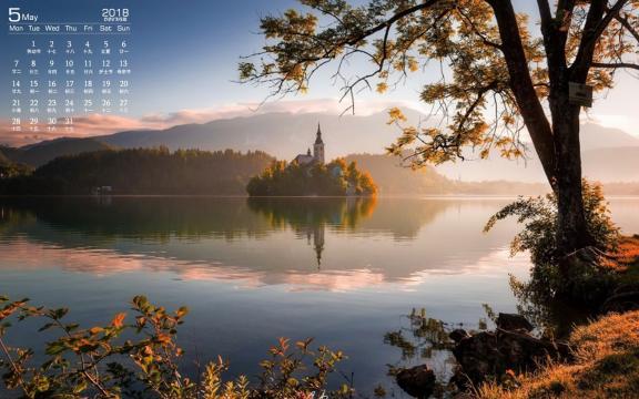 2018年5月布莱德湖自然风光日历