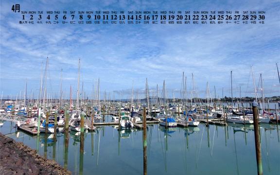 2018年4月奥克兰城市风光日历