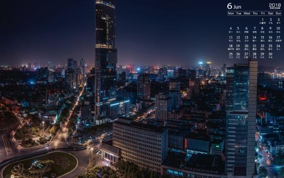 2018年6月城市唯美夜景日历