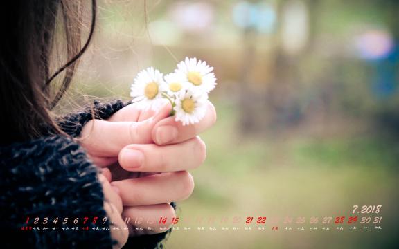 2018年7月清新女生日历