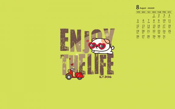 2018年8月卡通明星秋田君超萌可爱图片日历