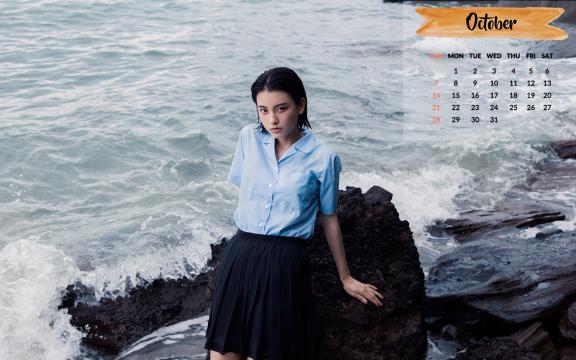 2018年10月海边文艺气质美女写真日历