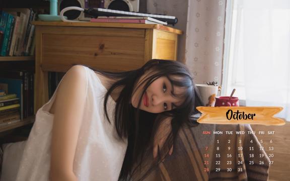 2018年10月清纯美女居家慵懒迷人写真日历