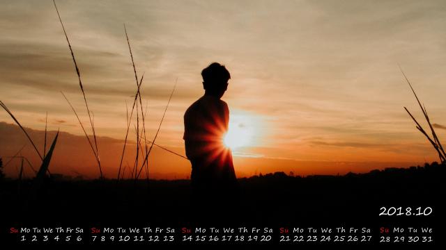 2018年10月一个人孤独背影唯美图片日历