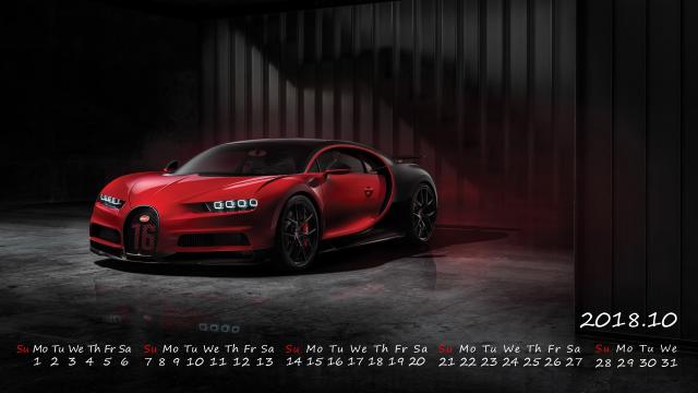 2018年10月豪华跑车布加迪酷炫写真日历