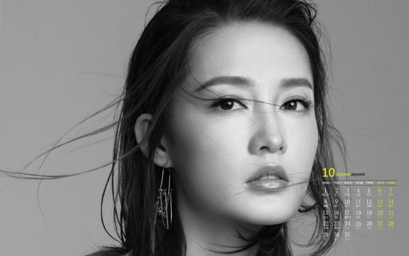 2018年10月李沁时尚艺术写真日历