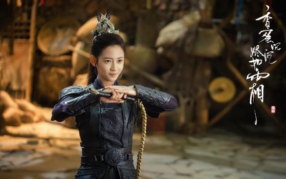 古装青春爱情剧《香蜜沉沉烬如霜》