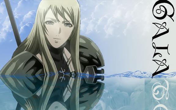 大剑嘉拉迪雅图片