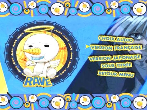 圣石小子普鲁图片