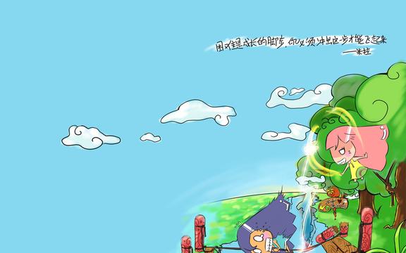 米亚米拉趣味漫画