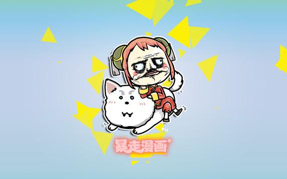 暴走的日本动漫