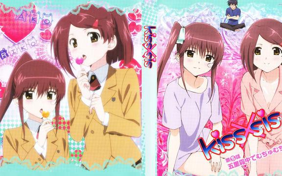 亲吻姐姐全集漫画