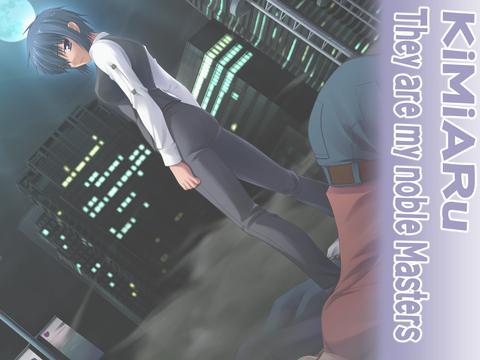 你是主人我是仆无修