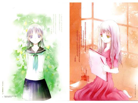 治愈系动漫文学少女