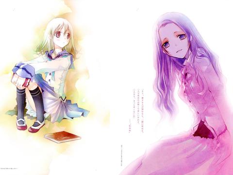 文学少女剧场版