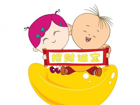 大耳朵图图的图片