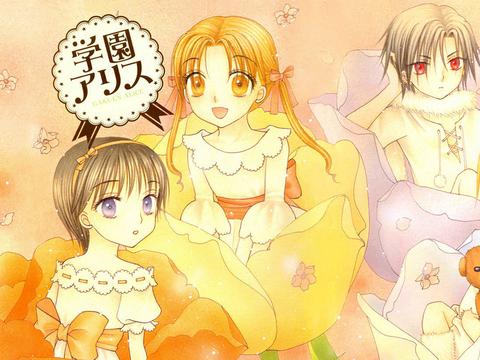 爱丽丝学园Gakuen Alice