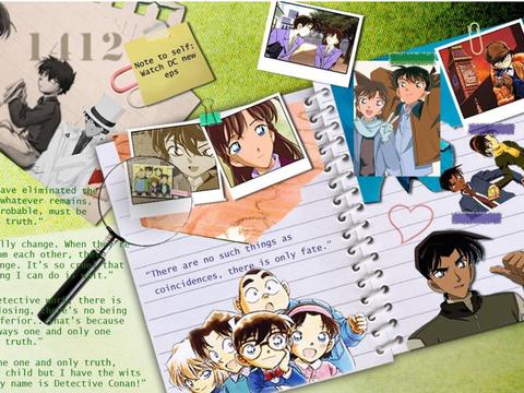 名侦探柯南图片