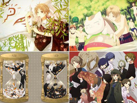 治愈系夏目友人帐第五季