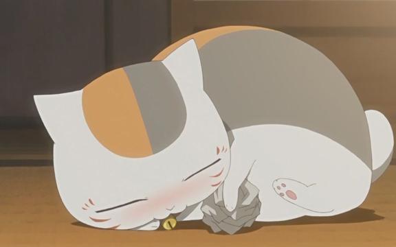 夏目友人帐猫咪老师