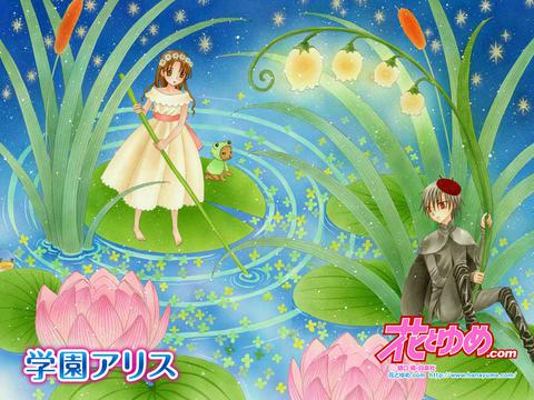 爱丽丝学园合集