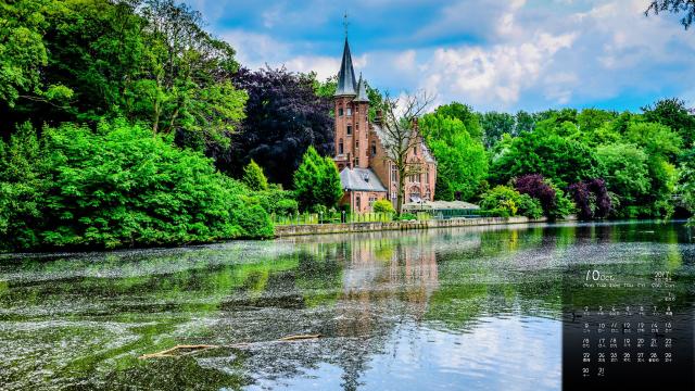 2017年10月唯美水中倒影日历