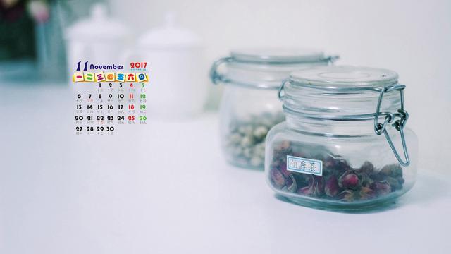 2017年11月小清新日历