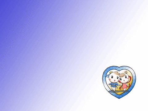 win7动态可爱洋葱头