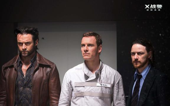 漫威超级反派万磁王