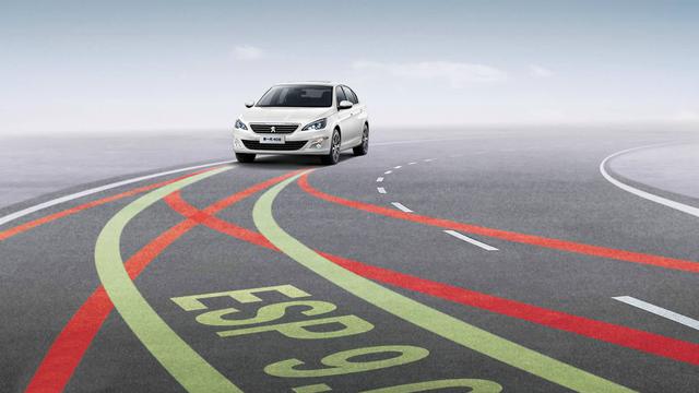 ​2015海西车展新一代标致408