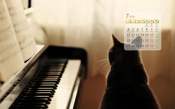 2016年7月唯美日历