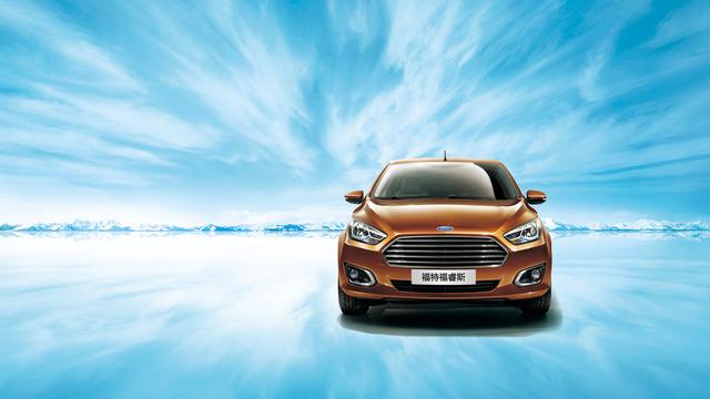 福特亮相2015年海西车展