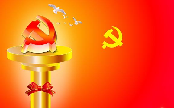 七一建党节海报