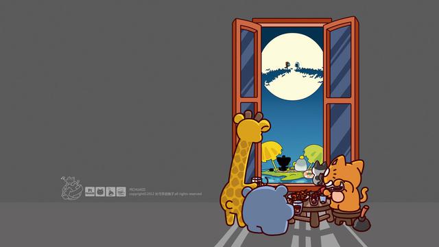 可爱卡通七夕情人节