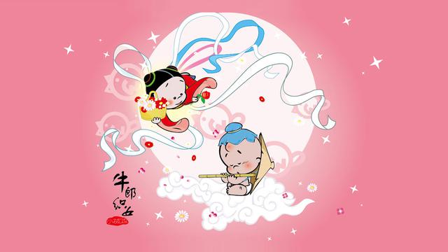 小破孩七夕相会