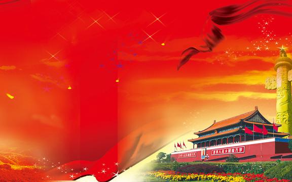 国徽下的天安门