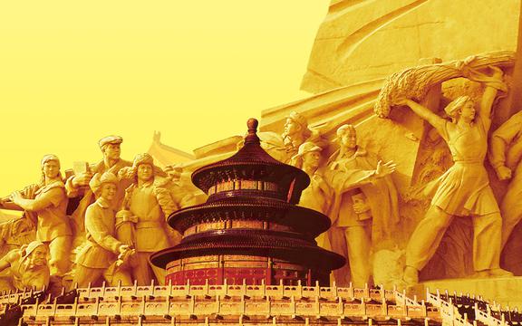 国徽下的天安门